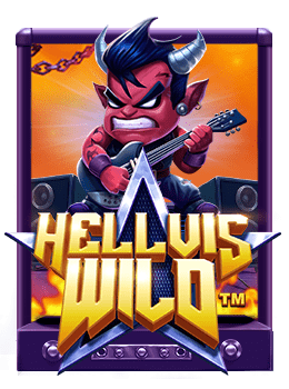 มาเล่น เกม ยิง ปลา ได้ ตัง รวยเร็วไม่รู้ตัว!