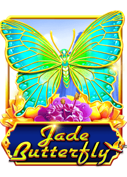 เกม ยิง ปลา ได้ เงิน จริง 2019 สนุกจัดเต็มกับ PG Slot